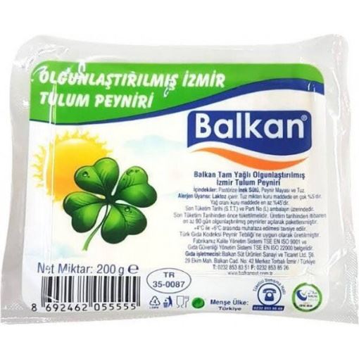 Balkan İzmir Tulum Peyniri 200 Gr resmi