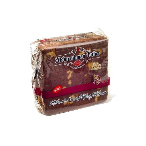 Abdurrahman Tatlıcı Kakaolu Yaz Helvası 500 Gr resmi