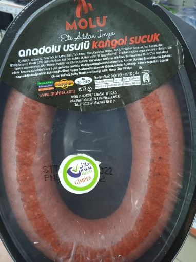 Molu Anadolu Uslü Kangal Sucuk 250 Gr resmi