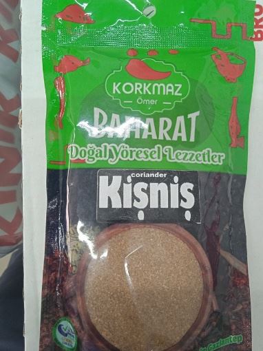 Korkmaz Ömer Kişniş 100 Gr resmi