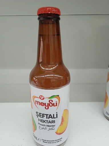 Meysu Şeftali Nektarı Cam 250 Ml resmi