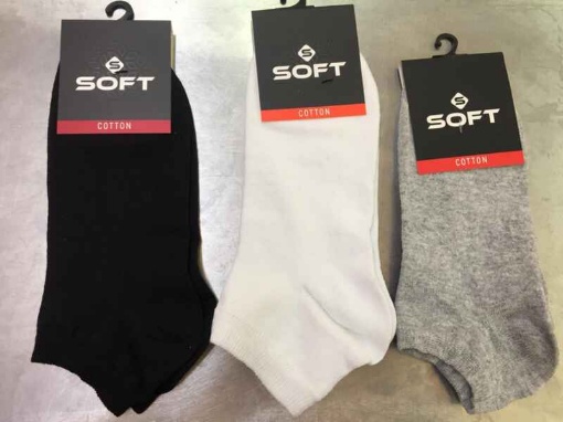 Soft Coton Pamuklu Spor Çorap (3'lü Paket) resmi