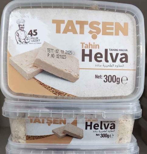 Tatşen Sade Tahin Helvası 300 Gr resmi