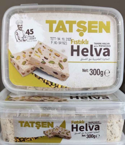 Tatşen Antep Fıstıklı Tahin Helvası 300 Gr resmi