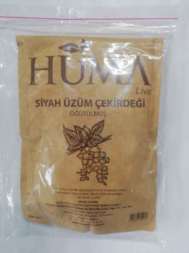 Hüma Öğütülmüş Siyah Üzüm Çekirdeği 200 Gr resmi