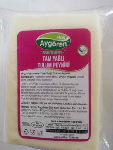 Has Aygören Tam Yağlı Tulum Peyniri 700-800 Gr resmi