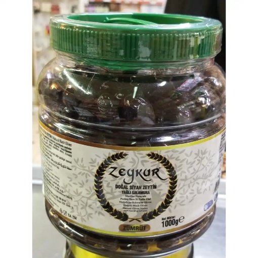 Zeykur Siyah Zeytin Yağlı Salamura Pet 1 Kg resmi