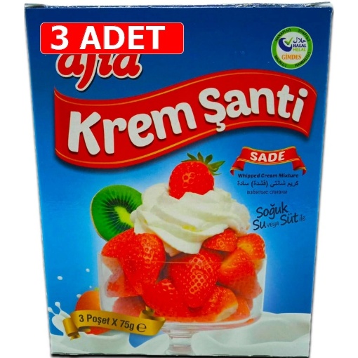 [Kampanya] Afia Krem Şanti Sade 75 Gr (3'lü Paket)  (3 Adet) resmi