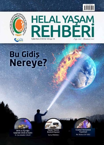 E-Dergi Helal Yaşam Rehberi 74. Sayısı (PDF) resmi