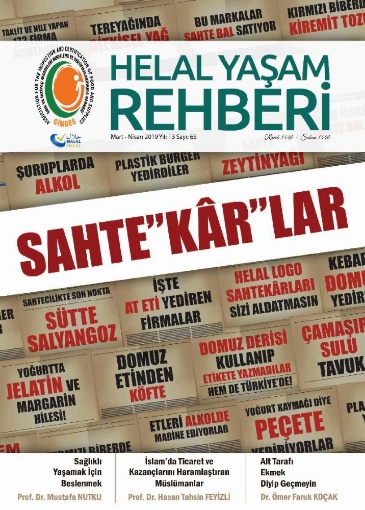 E-Dergi Helal Yaşam Rehberi 65. Sayısı (PDF) resmi