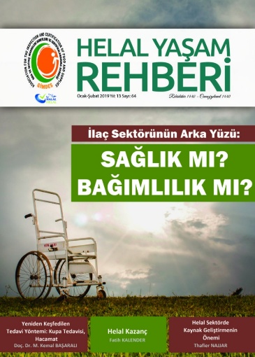 E-Dergi Helal Yaşam Rehberi 64. Sayısı (PDF) resmi