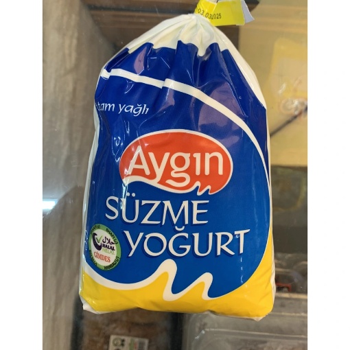 Aygın Süzme Yoğurt 900 Gr resmi