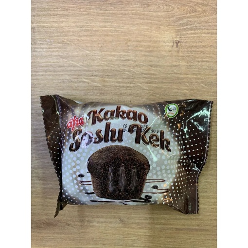 Afia Kakaolu Kek 40 Gr resmi