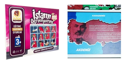[Kampanya] Moonbeavers Benim Güzel Vatanım Ahşap Eğitici Oyuncak  + Moonbeavers Abdest Öğreten Yapboz Kız resmi