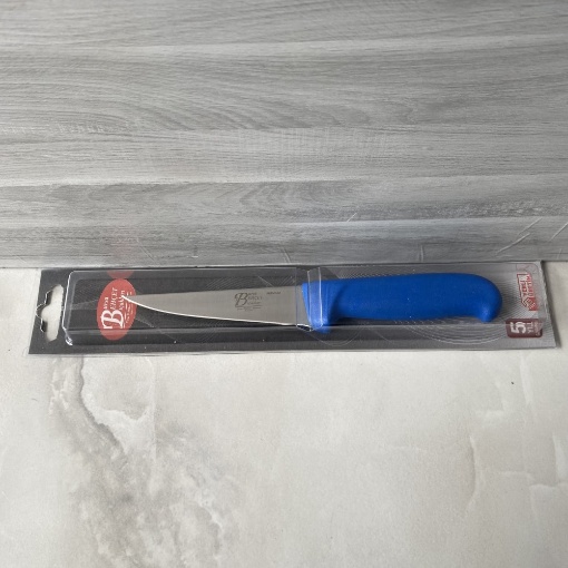 Behçet Premium Bıçak Küçük resmi