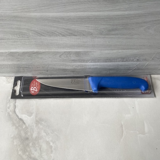 Behçet Premium Bıçak Orta resmi