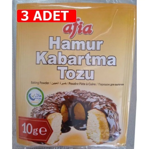 [Kampanya] Afia Kabartma Tozu 10'lu Paket (3 Adet) resmi